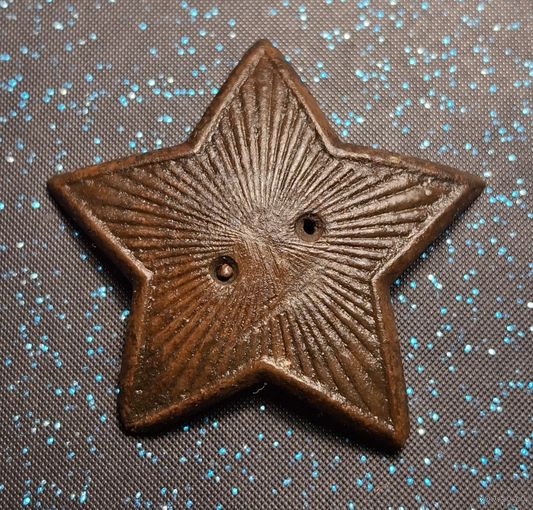 Кокарда звезда ркка распродажа коллекции