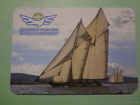 Календарик 2011 г.  ПромТрансИнвест.  Парусники.