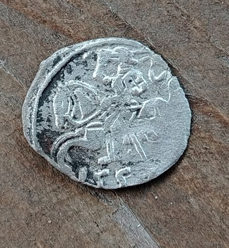 Денарий 1557г