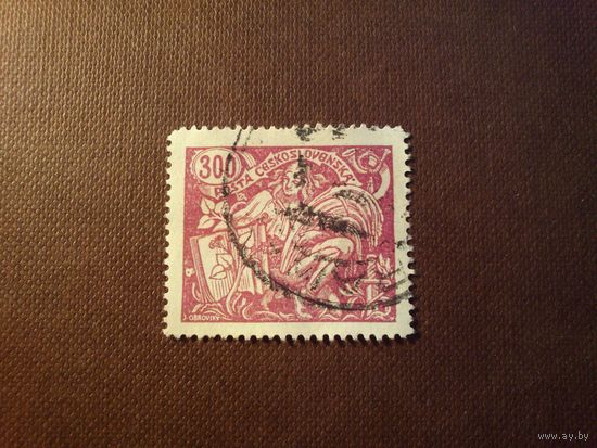 Чехословакия 1923 г.Сельское хозяйство и наука.