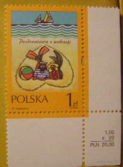 Польша 2001 Поздравительные марки**