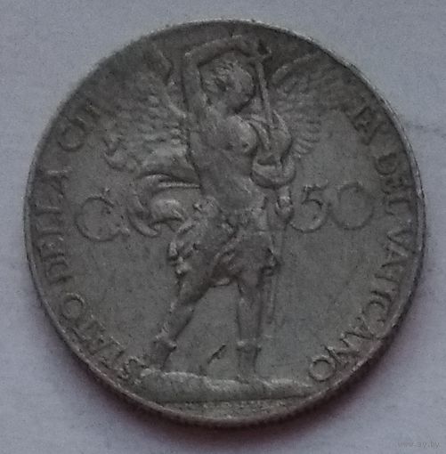 Ватикан 50 чентезимо 1931 г.