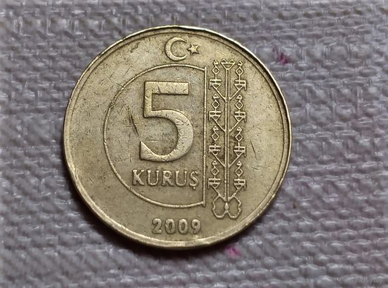 Турция 5 куруш 2009