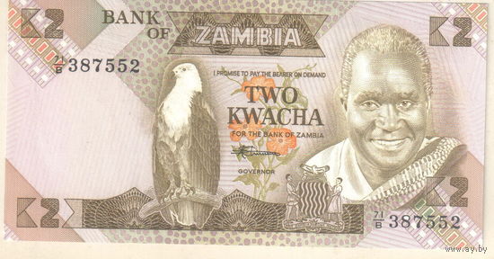 Замбия 2 квача 1980-1988