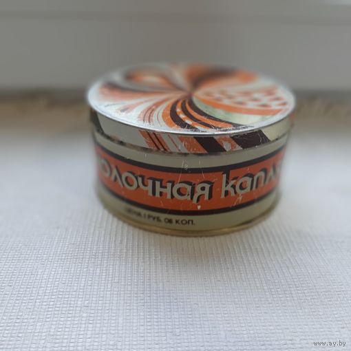 Жестяная коробка от конфет СССР МОЛОЧНАЯ КАПЛЯ