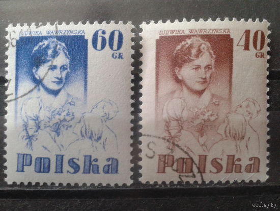Польша 1956 Людвика Вавжинская, полная серия