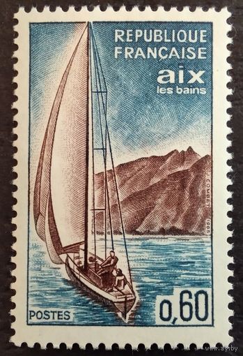 Франция. 1965г. Mi1516**. Парусник и пейзаж около Экс-ле-Бена.