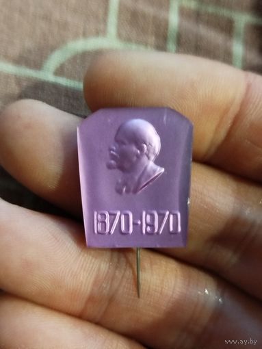 Ленин,барельеф