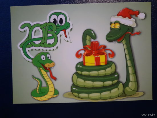 Календарик 2013 г.  Год Змеи.