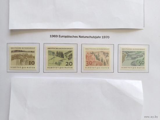 ФРГ  1969 4 м