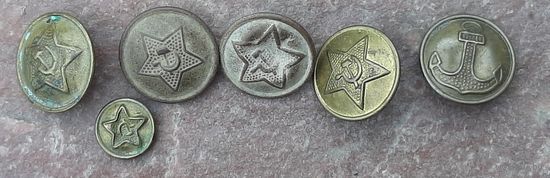 Пуговицы РККА/СА,  латунь, большие.цена за одну  ! Пополняемая тема о наличии спрашивайте  !