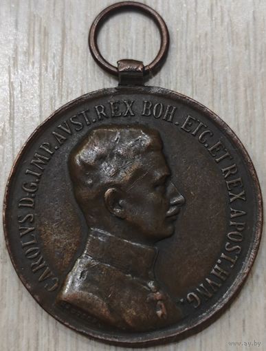 Медаль. За храбрость (Австро-Венгрия) Медь. Сохран