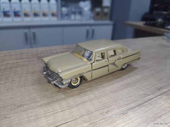 Чайка газ 13 А15,Цвет!!!