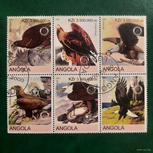 Ангола 2000. Фауна. Птицы. Хищные птицы. Полная серия