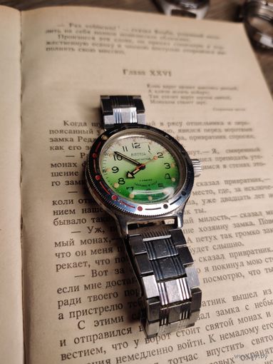 Часы Восток "Амфибия", корпус сталь СССР, на ходу с рубля