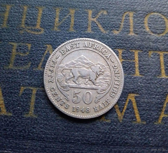 50 центов 1948 Британская Восточная Африка #01