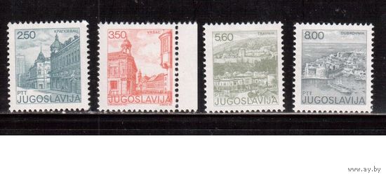 Югославия-1981 (Мих.1878А-1881А) , ** , Стандарт, Архитектура