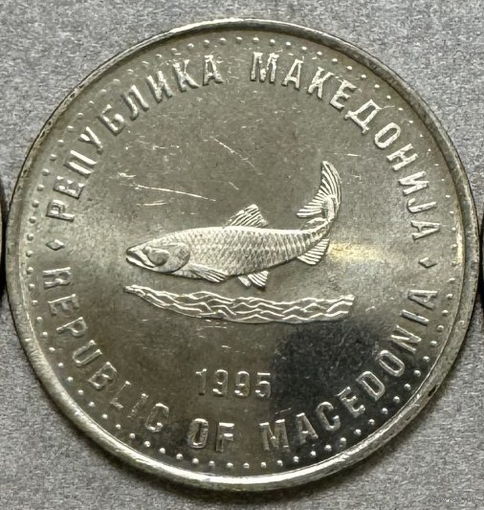 Македония 2 денари 1995 год 50 лет ФАО рыба
