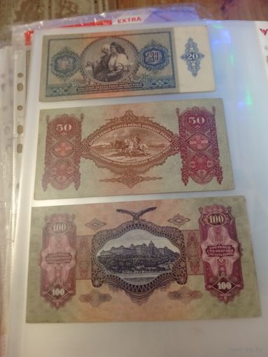 Венгрия. 3 банкноты.
