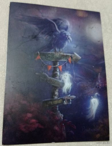 Посткроссинг. Открытка Ворон и привидения (10х15). Прошла почту. Коллаж. Художественные марки, чёткий штемпель.