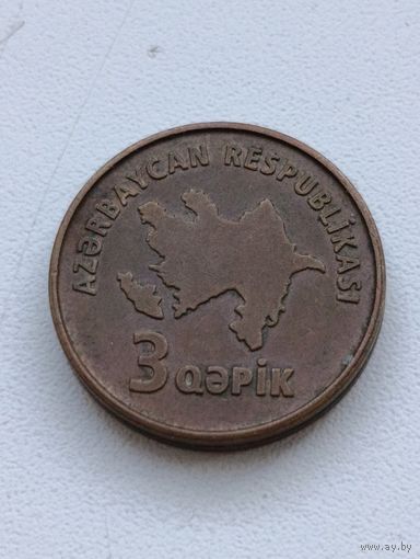 Азербайджан. 3 гапика.