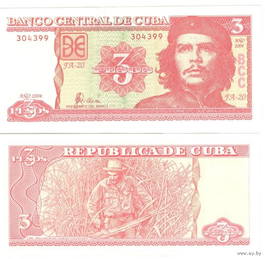 Куба 3 песо образца 2004 года UNC p127a