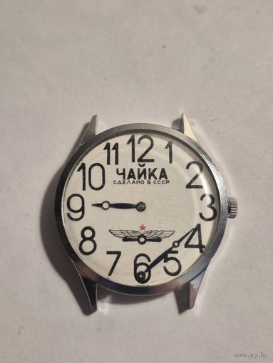Штурманские часы " ЧАЙКА " Крылья , Авиация. Рабочие. Выпола стрелка. С 1 рубля