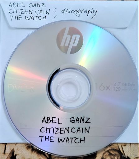 DVD MP3 ABEL GANZ, CITIZEN CAIN, THE WATCH полная дискография (Progressive rock, Jazz Rock, Fusion) - 1 DVD