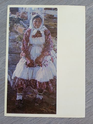Соцреализм. Веселова. Портрет доярки