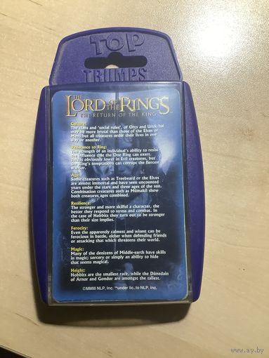 Карточки Властелин колец