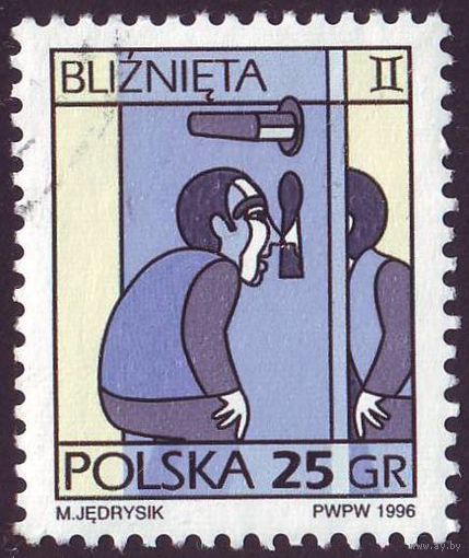 Знаки Зодиака Польша 1996 год 1 марка