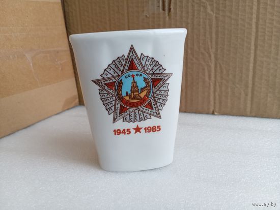 Фарфоровая карандашница