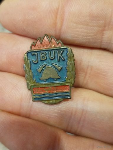 Юдпд латвийская ссср,тяж мет