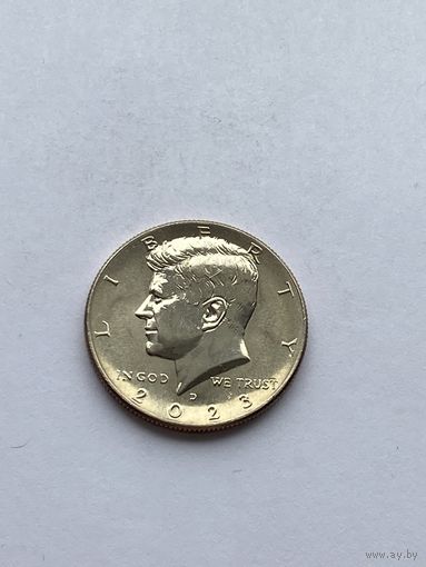1/2 доллара 2023 г. D, США