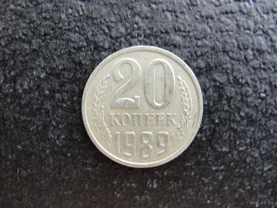 Продажа коллекции с 1 рубля! Монеты СССР.