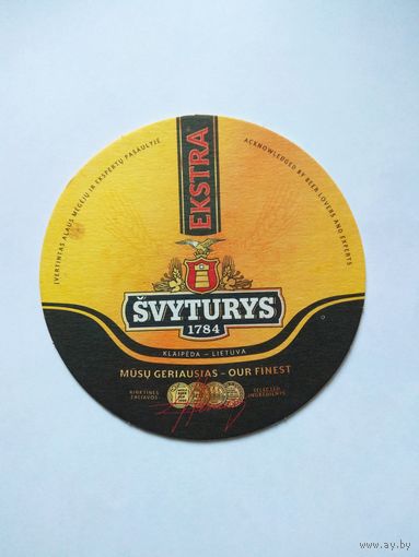 Подставка под пиво Svyturys
