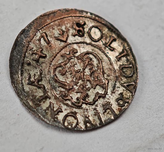 Солид 1947 год