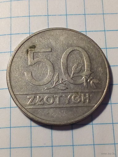 50 злотых Польша 1990 год