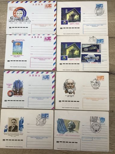 Конверты космос.цена за все.