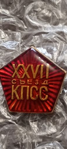 Значок