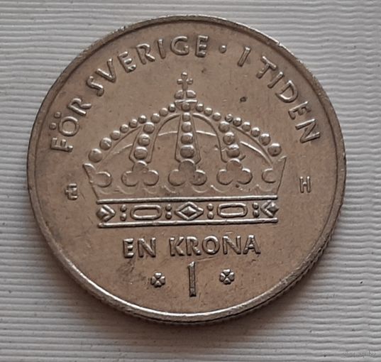 1 крона 2004 г. Швеция