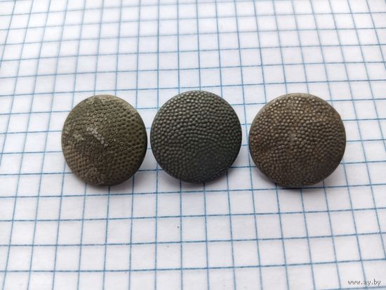 Пуговицы ВОВ Германия. 6 штук. Все с клеймом с обратной стороны.