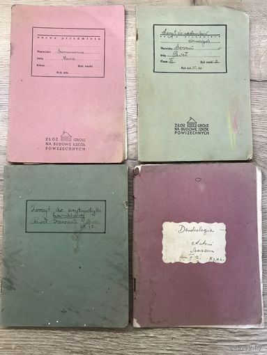 Тетради  1930-е годы.цена за все.