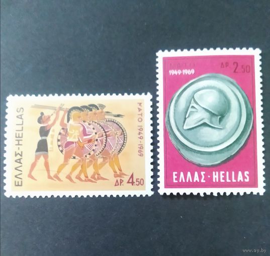 ГРЕЦИЯ\31н\1969. НАТО. Mi 1002-03. MNH