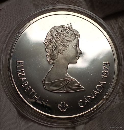 10 дол 1973 (1,5 унц. великолепного серебра), Канада "Монреаль", небольшой тираж! Также смотрите другие лоты!