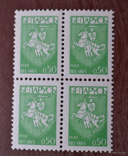 Беларусь