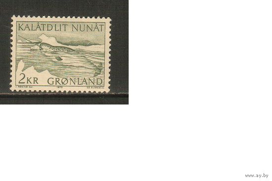 Гренландия-1975(Мих.92) , ** , Морская Фауна, Киты, (одиночка)
