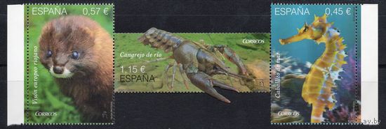 Испания 2016. Фауна 3 марки сцепка 5086-88