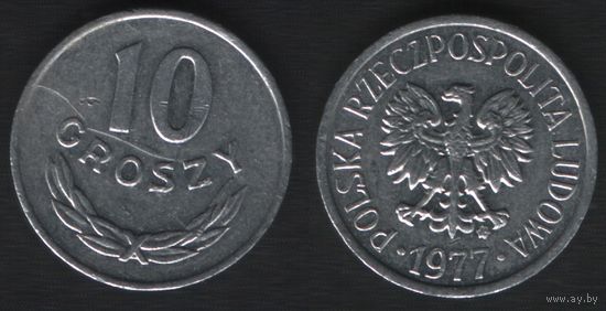 Польша __y47aa 10 грош 1977 год (mw) (_5