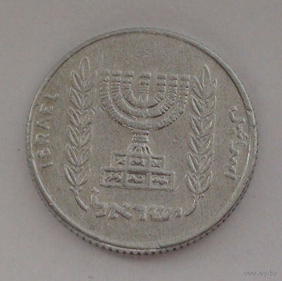 Израиль 5 новых агорот, 5740 (1980)